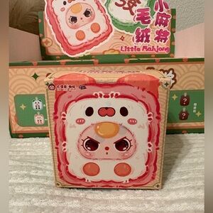 New Sealed Baby Three Little Mahjong Plush Bag Charm Collectible (1 blind box)